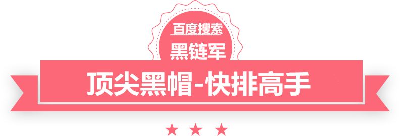 正版资料2025年澳门免费webshell买卖